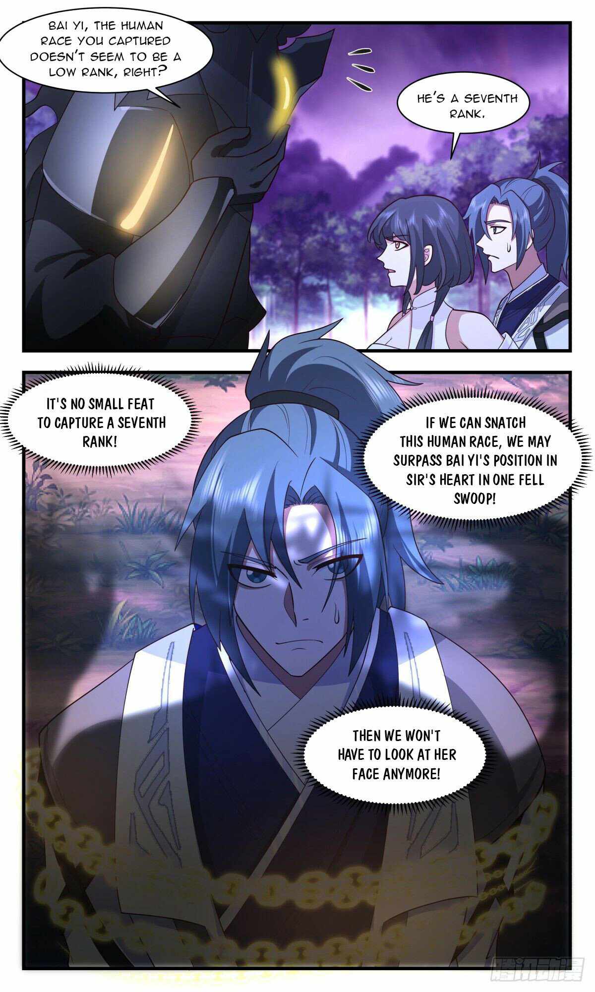 Martial Peak Chapter 3084-eng-li - Page 3