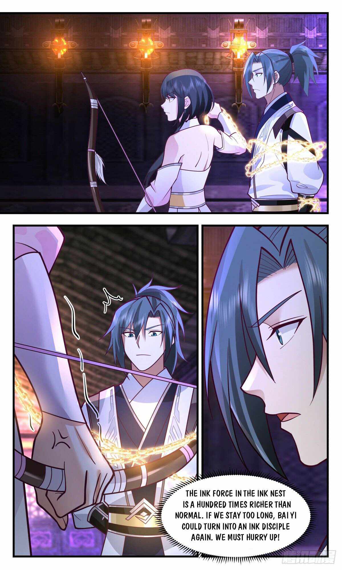 Martial Peak Chapter 3084-eng-li - Page 7