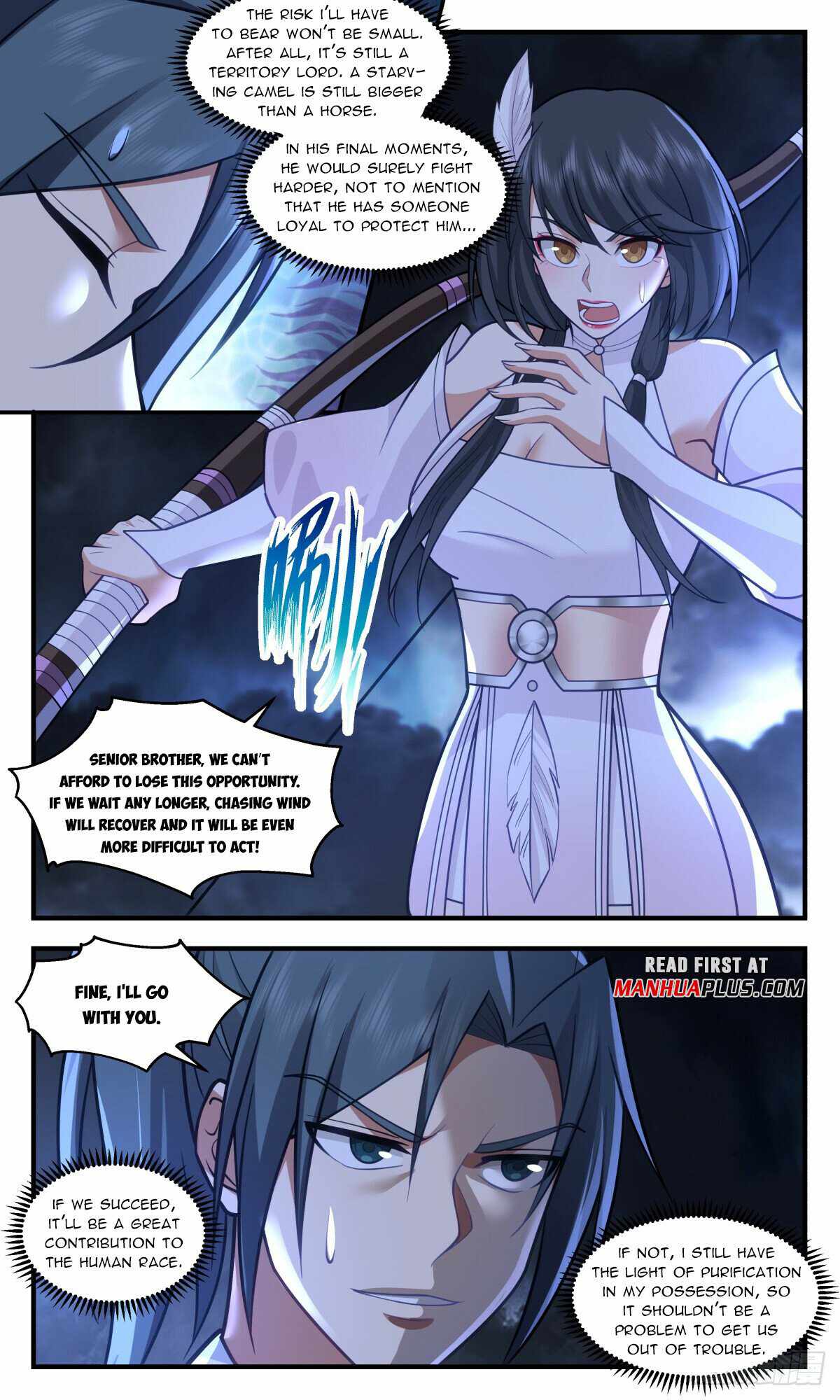 Martial Peak Chapter 3083-eng-li - Page 4