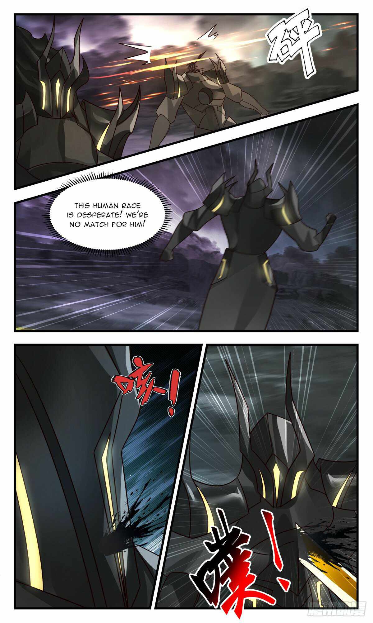 Martial Peak Chapter 3085-eng-li - Page 9