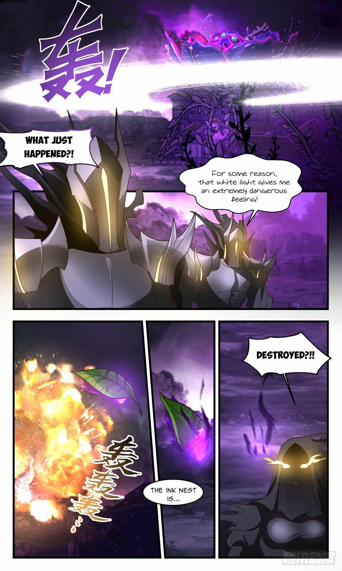 Martial Peak Chapter 3085-eng-li - Page 1