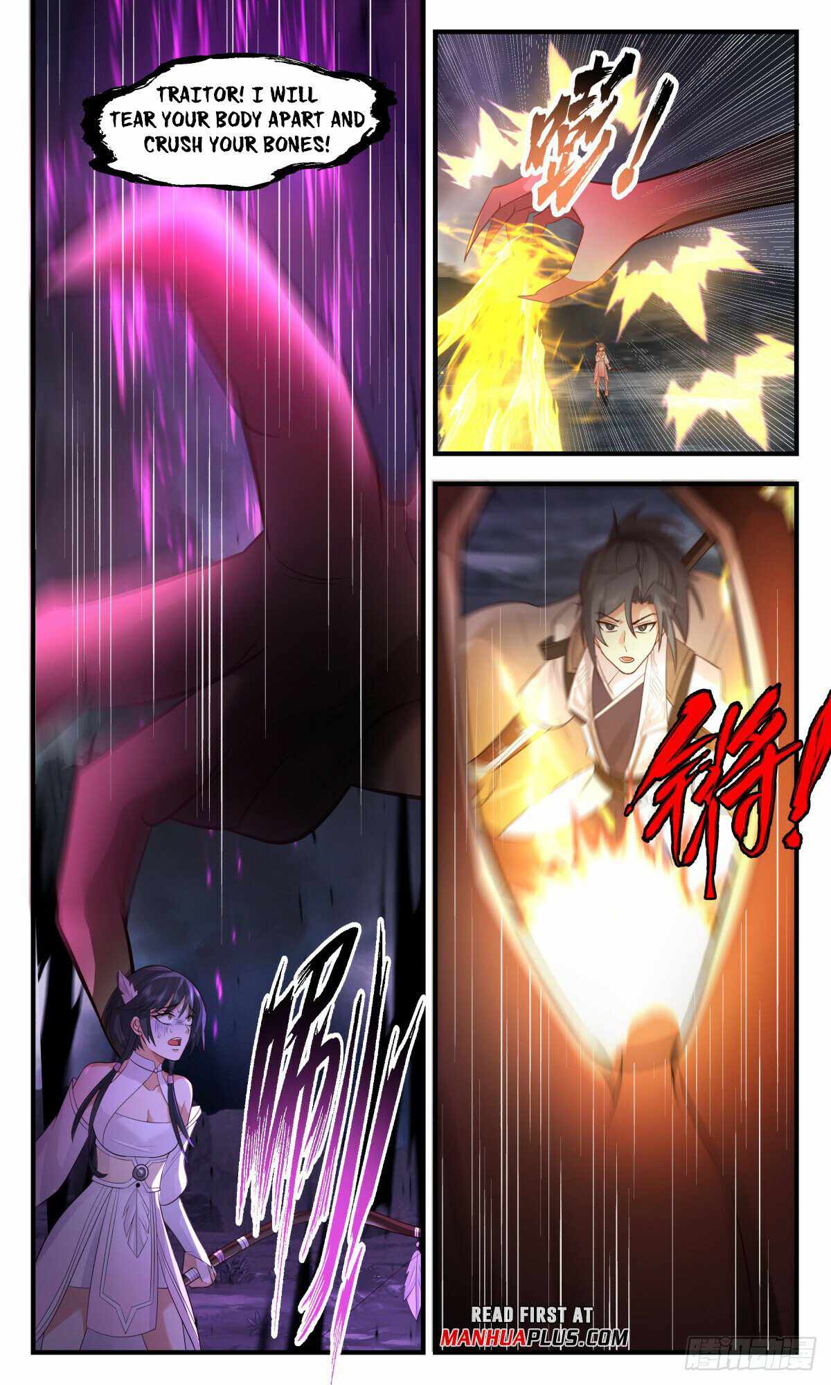 Martial Peak Chapter 3086-eng-li - Page 6