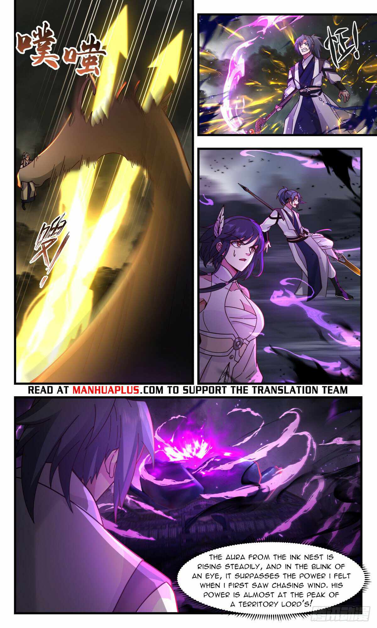Martial Peak Chapter 3086-eng-li - Page 3