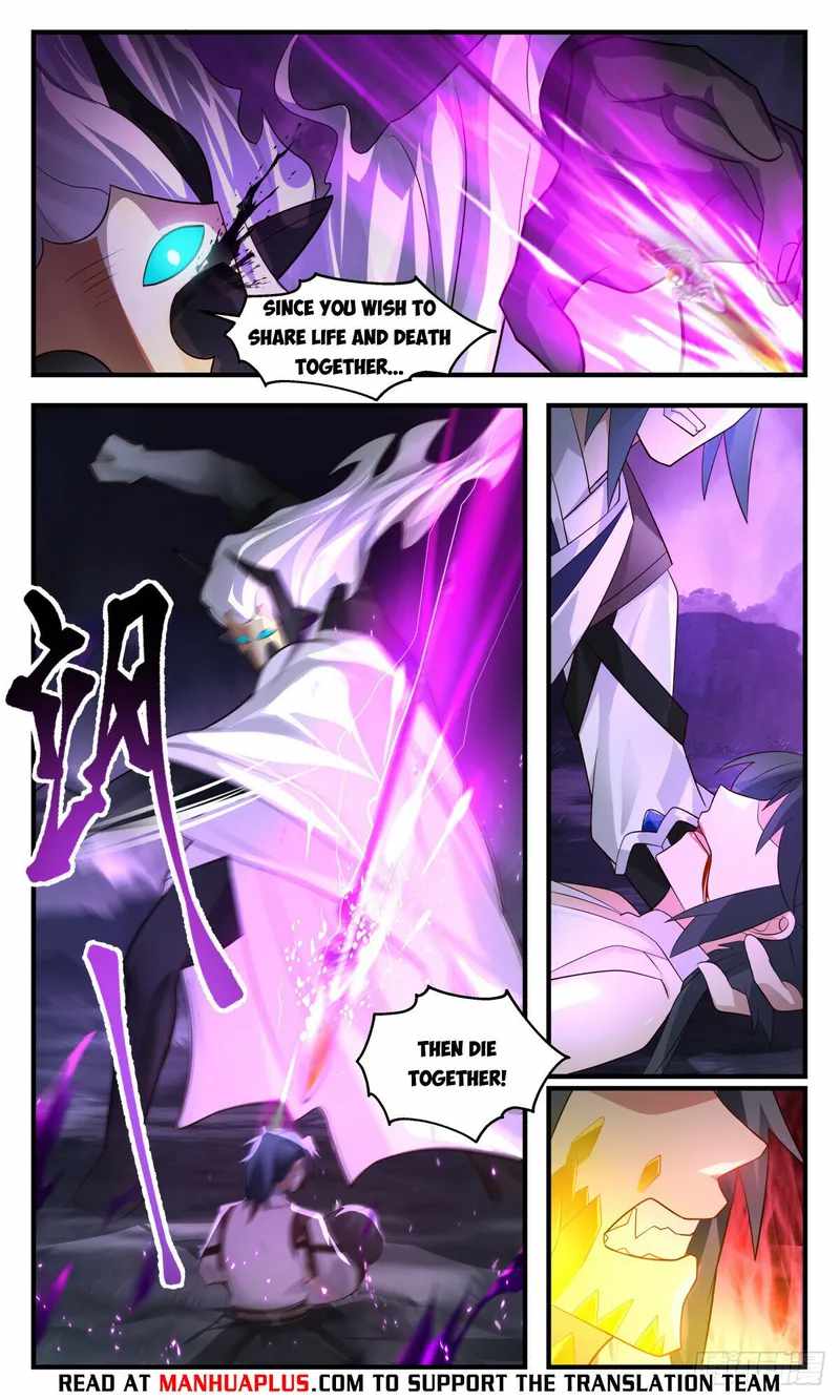 Martial Peak Chapter 3087-eng-li - Page 3