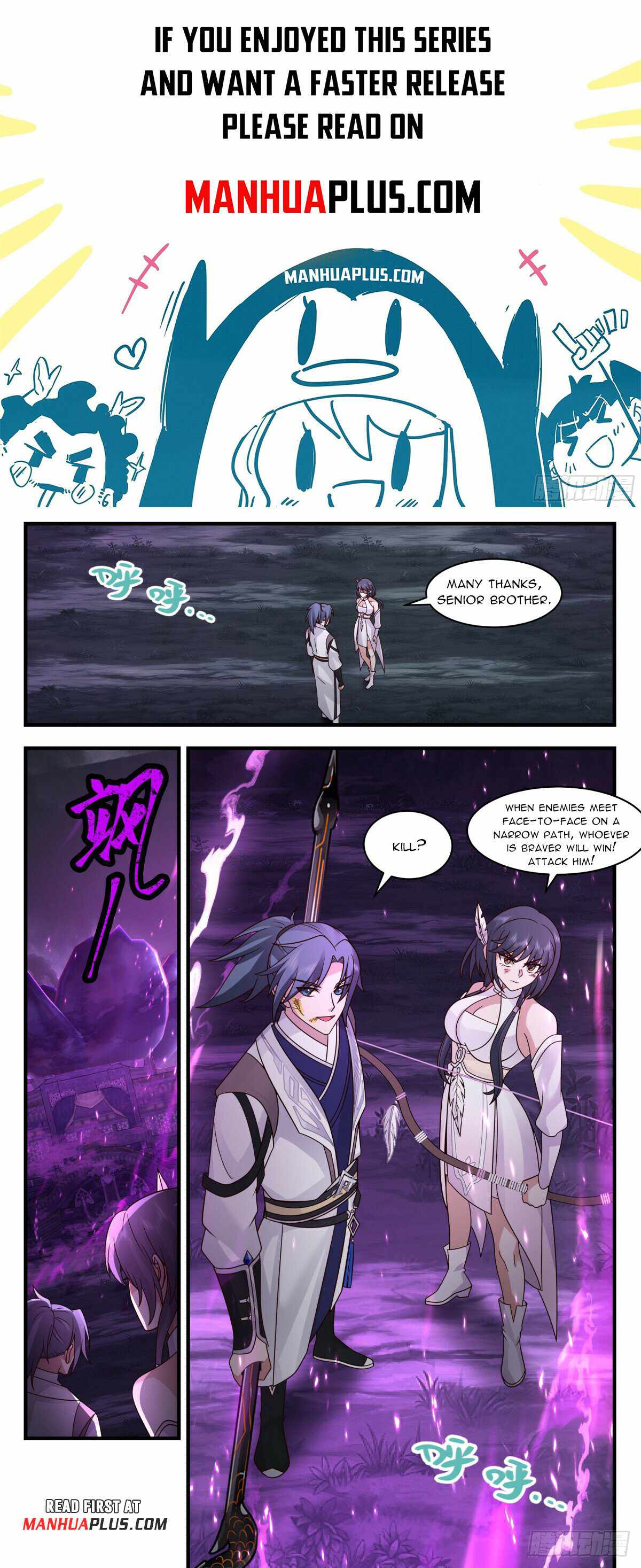 Martial Peak Chapter 3086-eng-li - Page 0