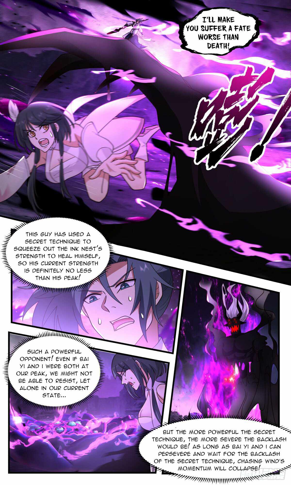 Martial Peak Chapter 3086-eng-li - Page 5