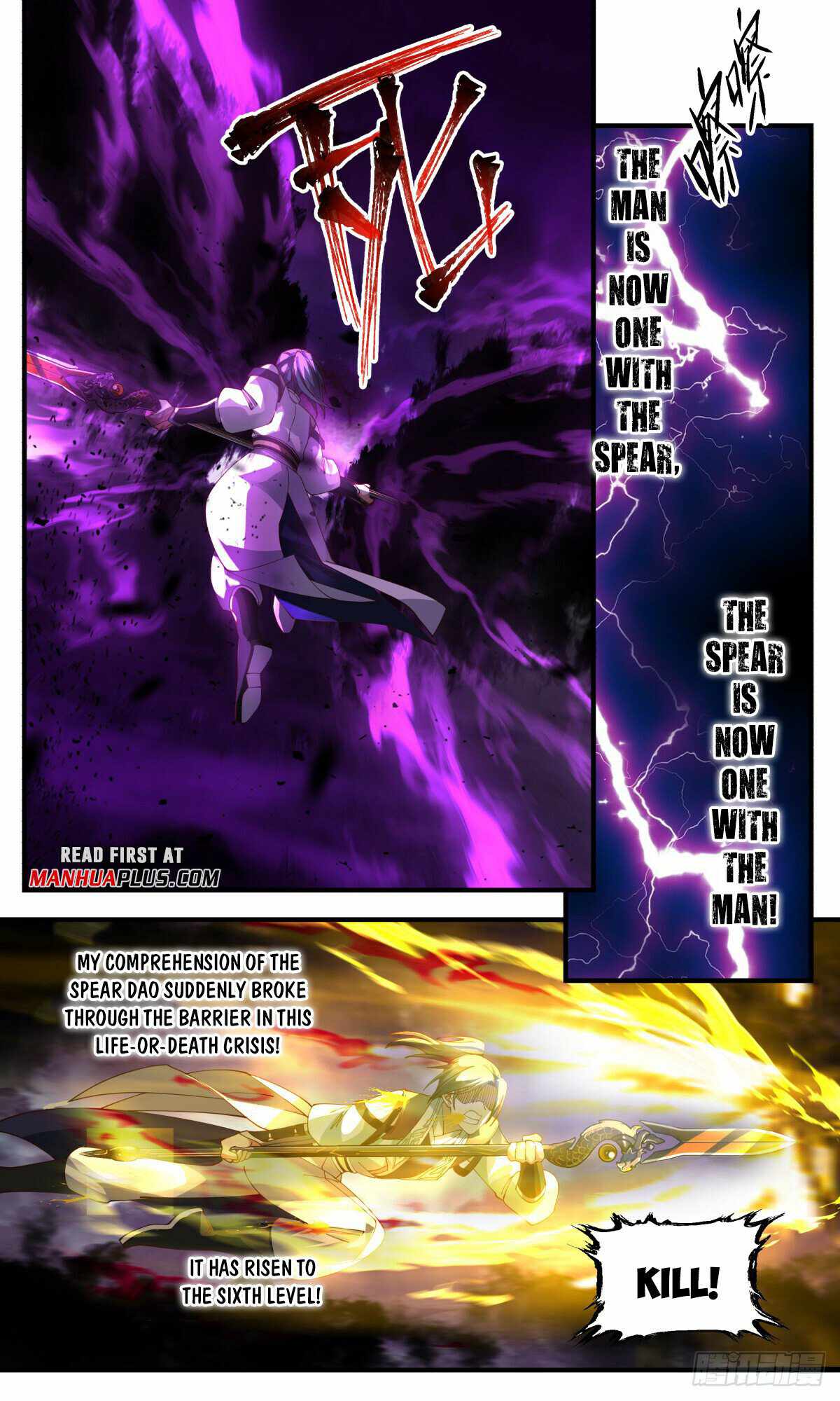 Martial Peak Chapter 3086-eng-li - Page 10