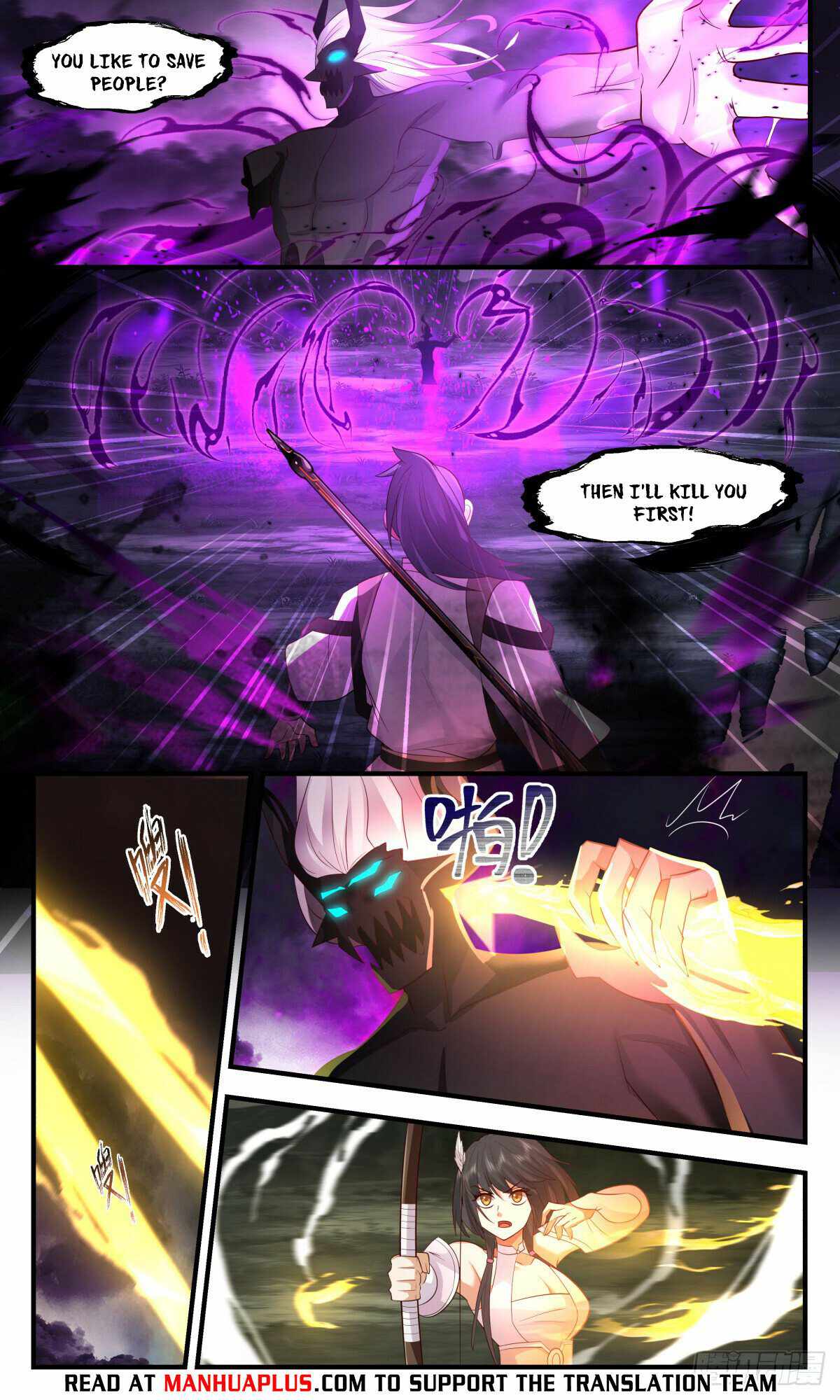 Martial Peak Chapter 3086-eng-li - Page 7