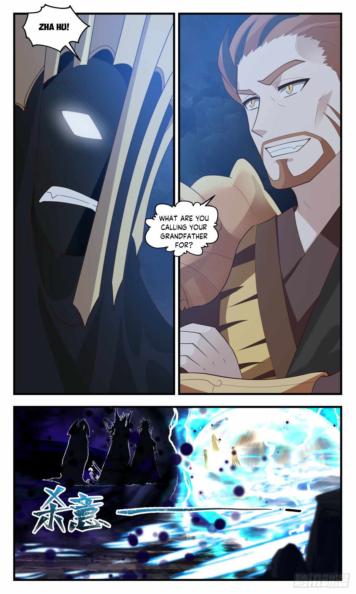 Martial Peak Chapter 3091-eng-li - Page 5