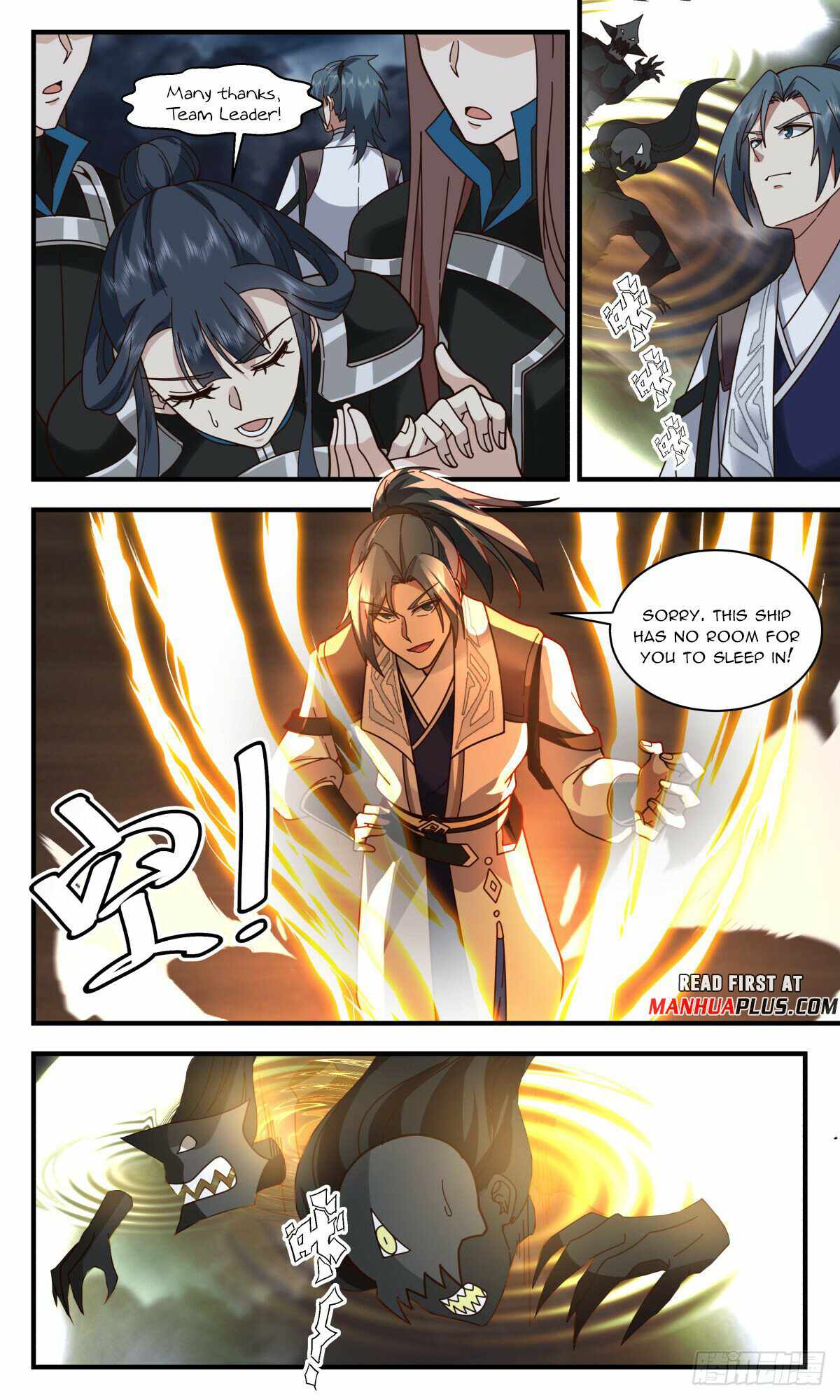 Martial Peak Chapter 3090-eng-li - Page 10