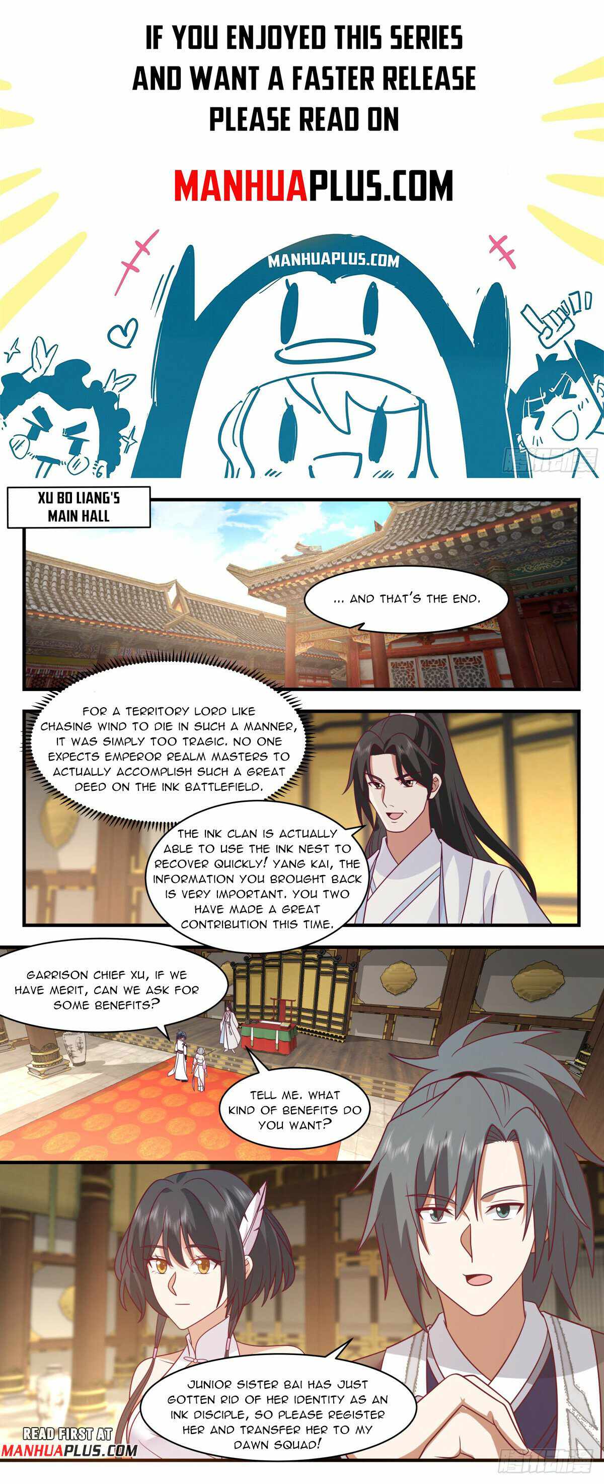 Martial Peak Chapter 3090-eng-li - Page 0