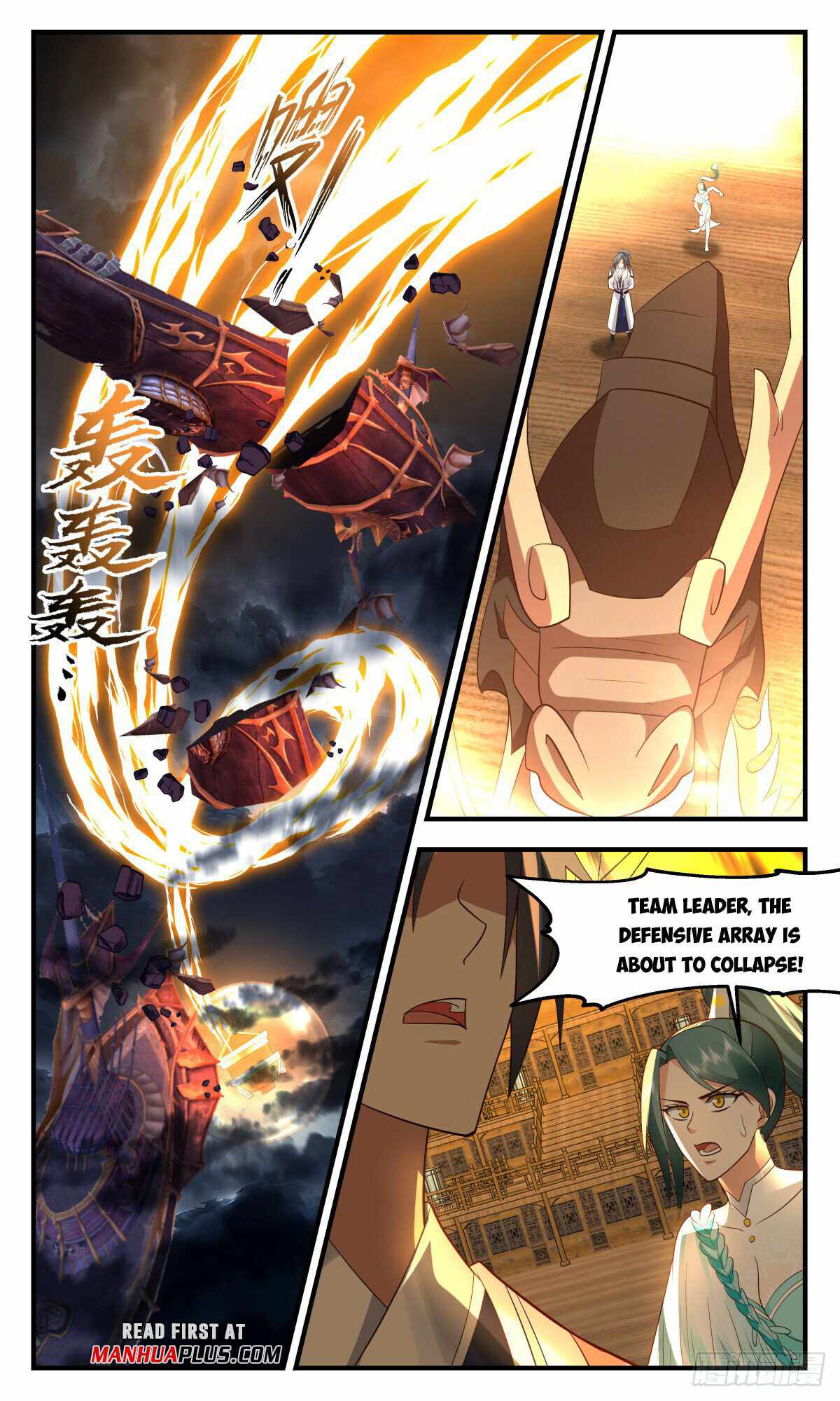 Martial Peak Chapter 3090-eng-li - Page 8