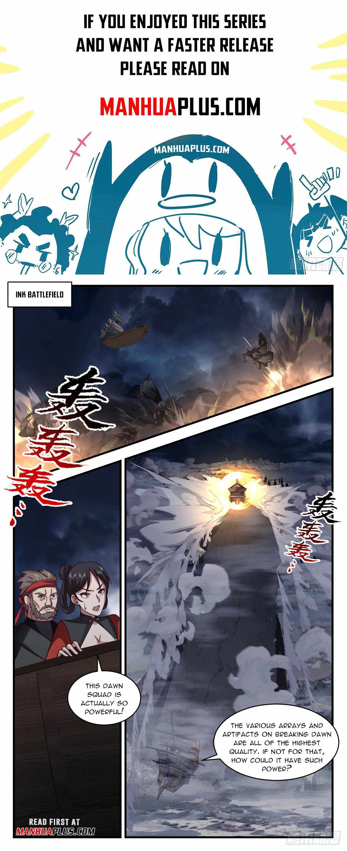 Martial Peak Chapter 3091-eng-li - Page 0