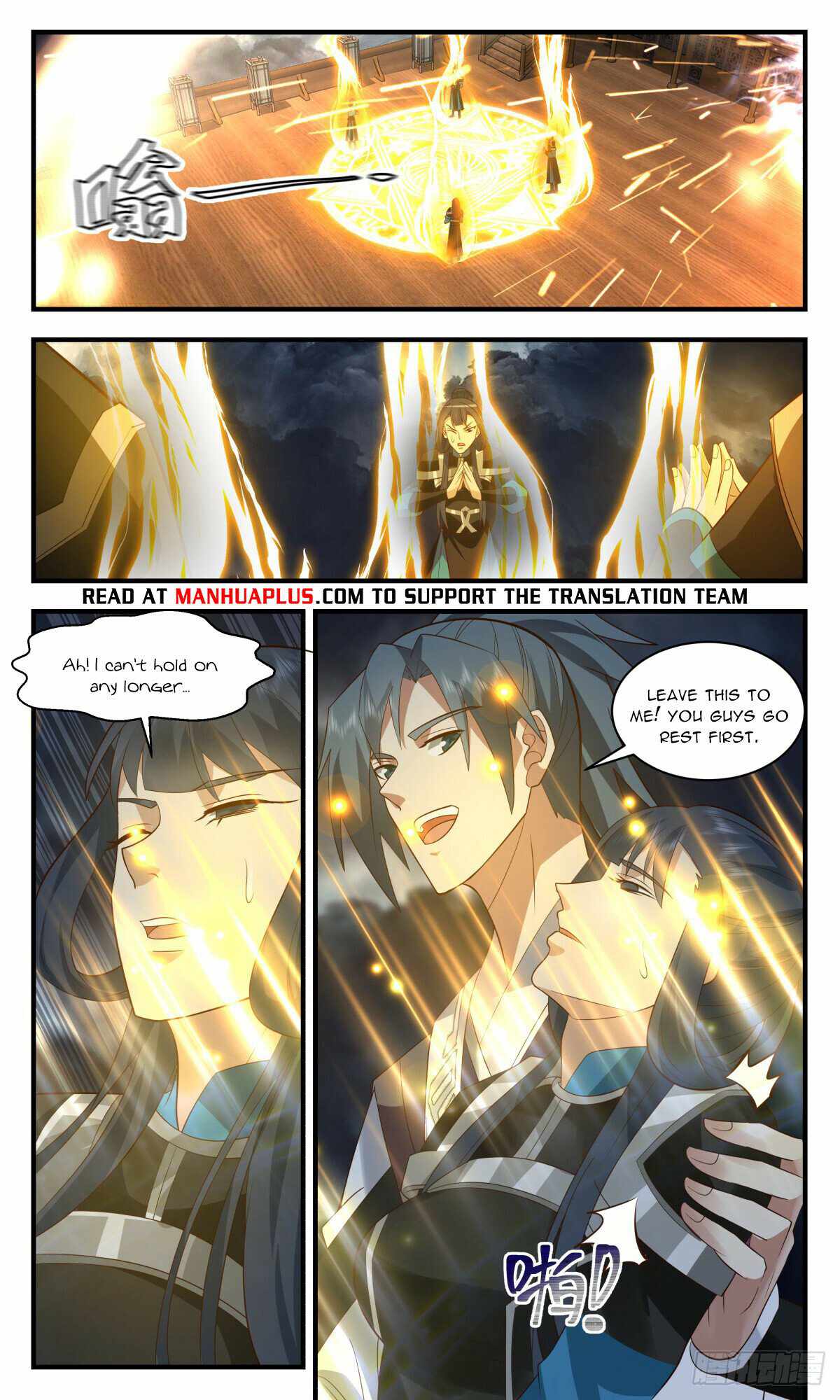 Martial Peak Chapter 3090-eng-li - Page 9
