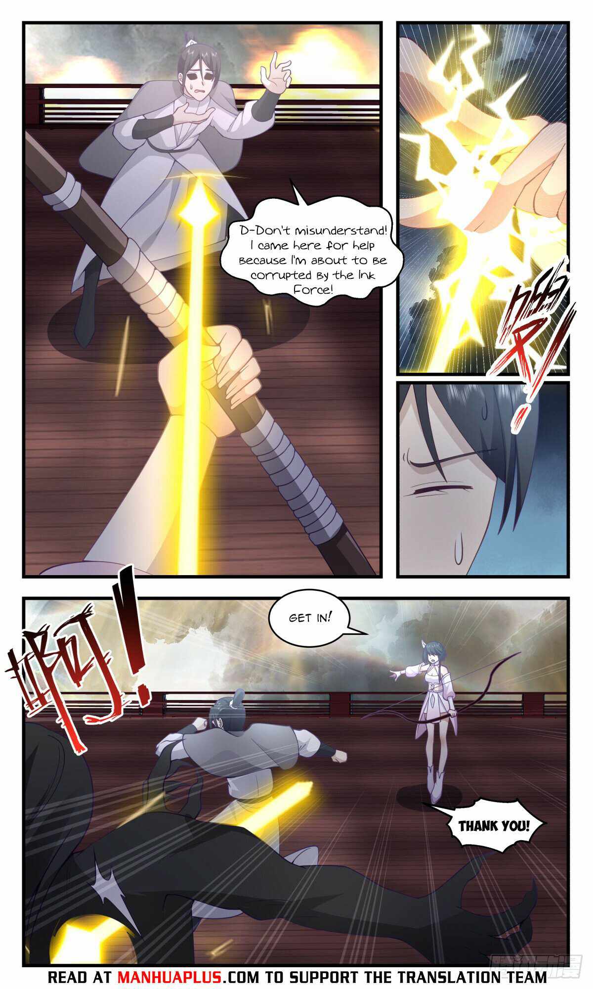 Martial Peak Chapter 3091-eng-li - Page 3