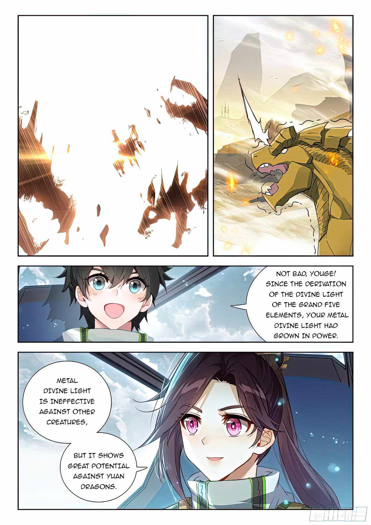 Soul Land IV Chapter 386-1-eng-li - Page 3