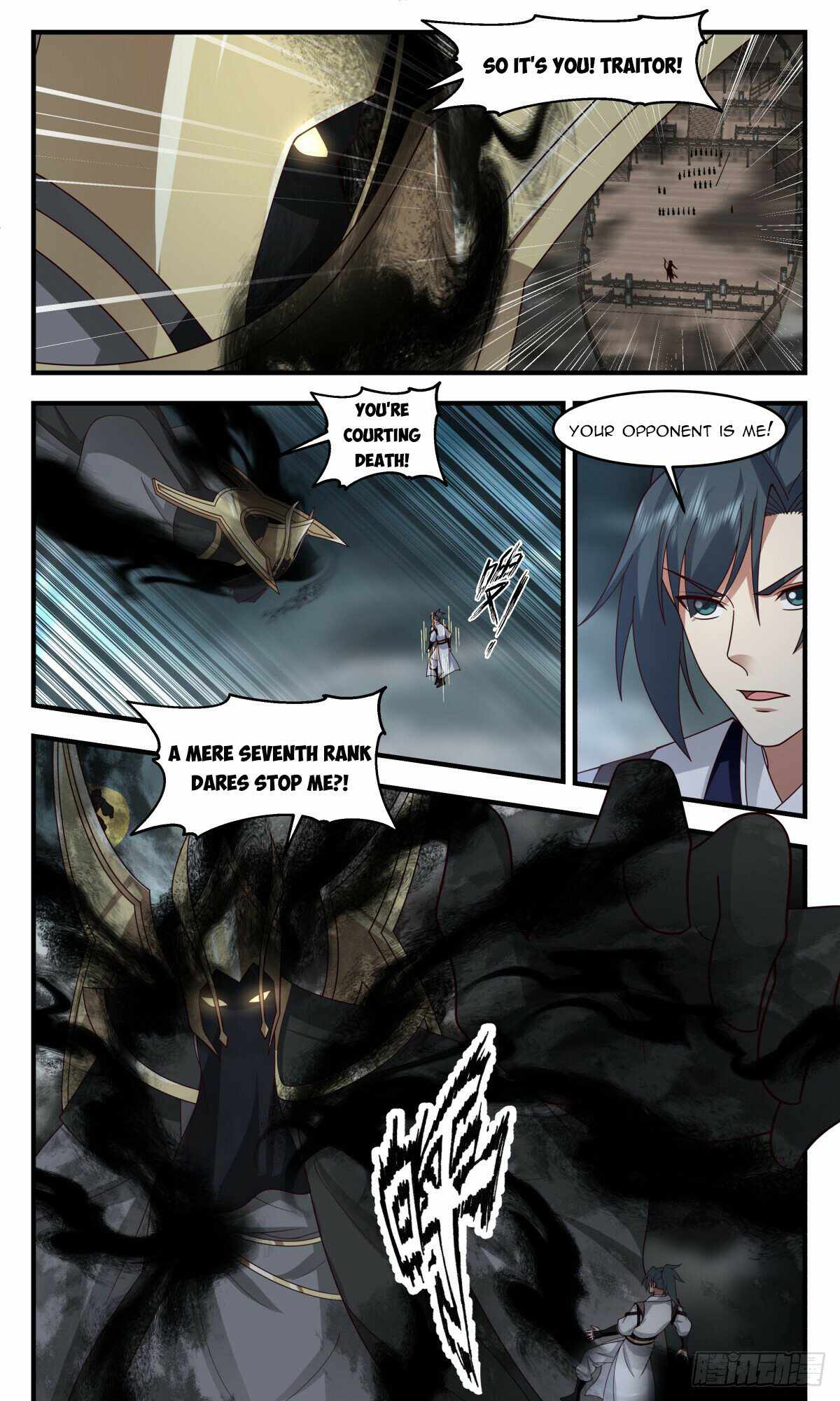 Martial Peak Chapter 3092-eng-li - Page 3