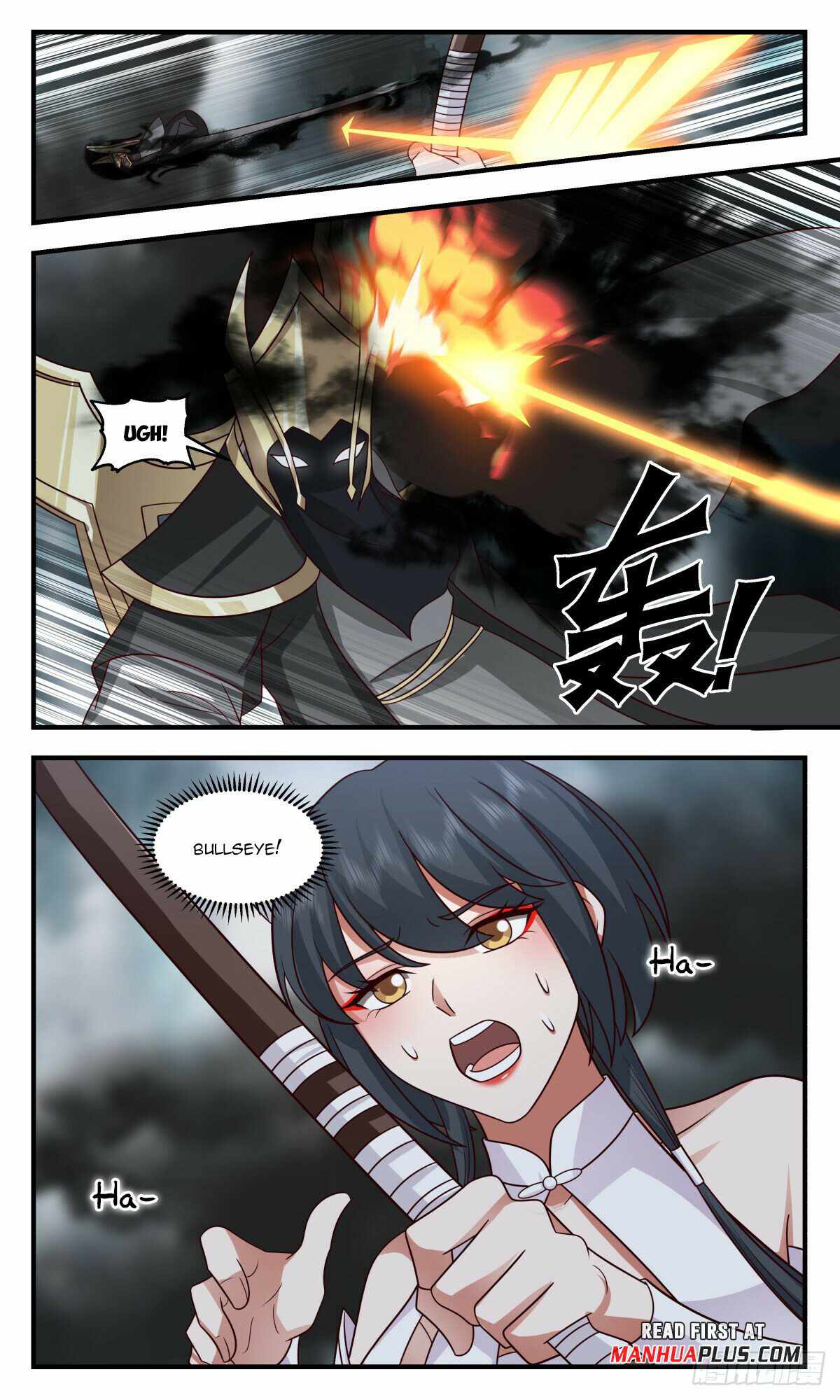 Martial Peak Chapter 3092-eng-li - Page 2