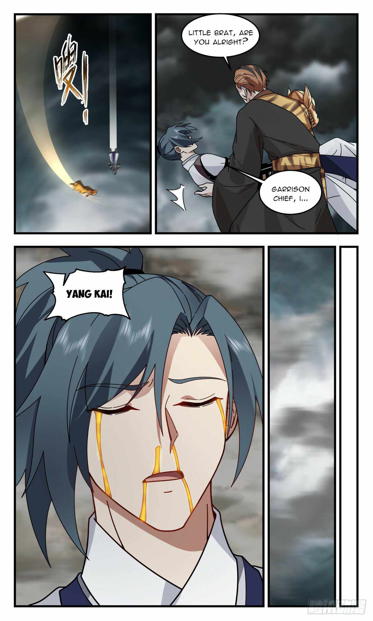 Martial Peak Chapter 3092-eng-li - Page 7