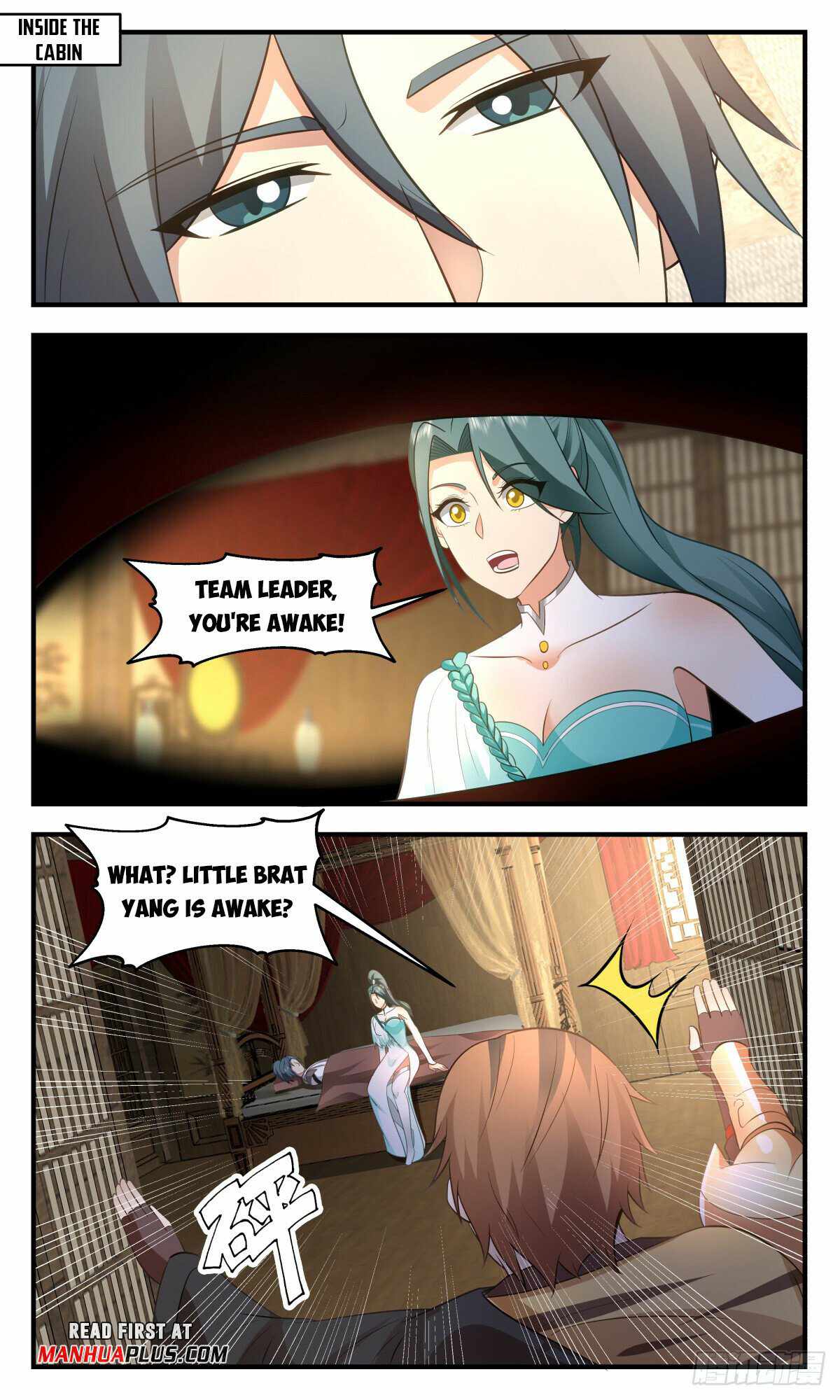 Martial Peak Chapter 3092-eng-li - Page 8