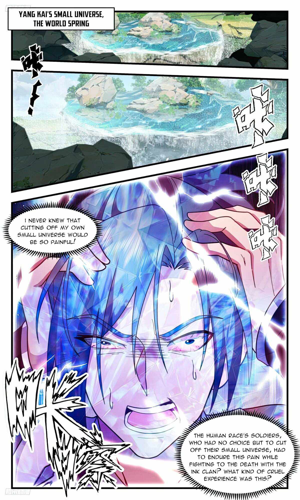 Martial Peak Chapter 3100-eng-li - Page 7