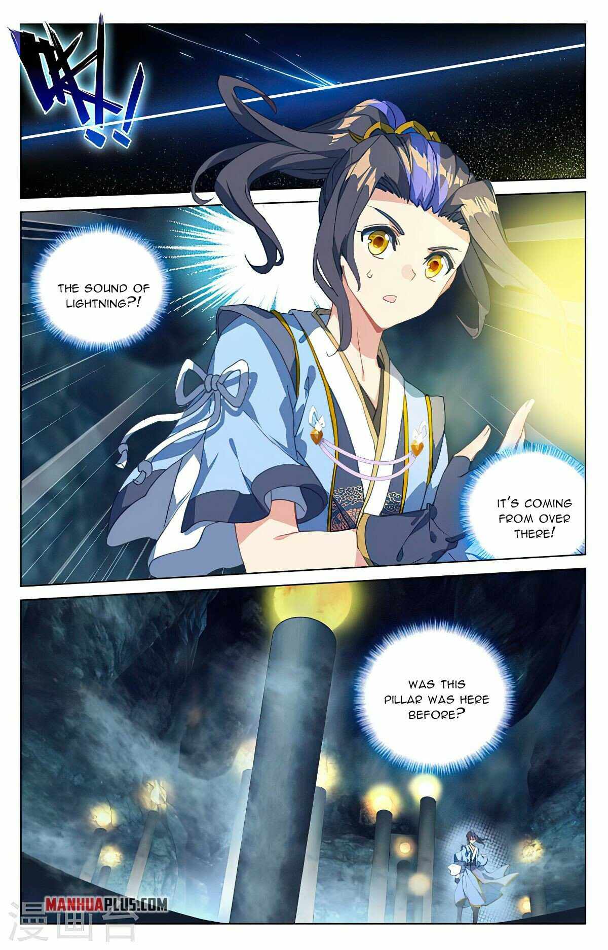 Yuan Zun Chapter 425-5-eng-li - Page 5
