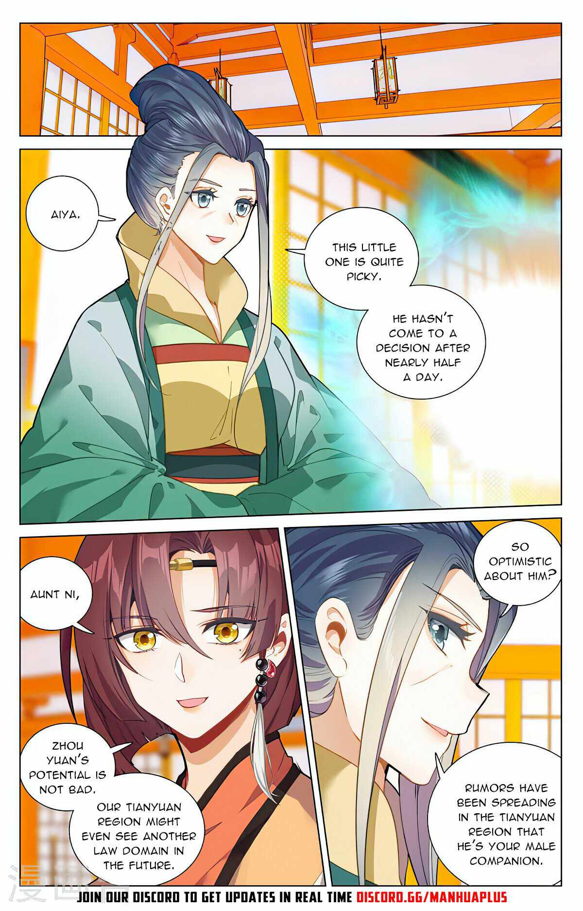 Yuan Zun Chapter 425-5-eng-li - Page 7
