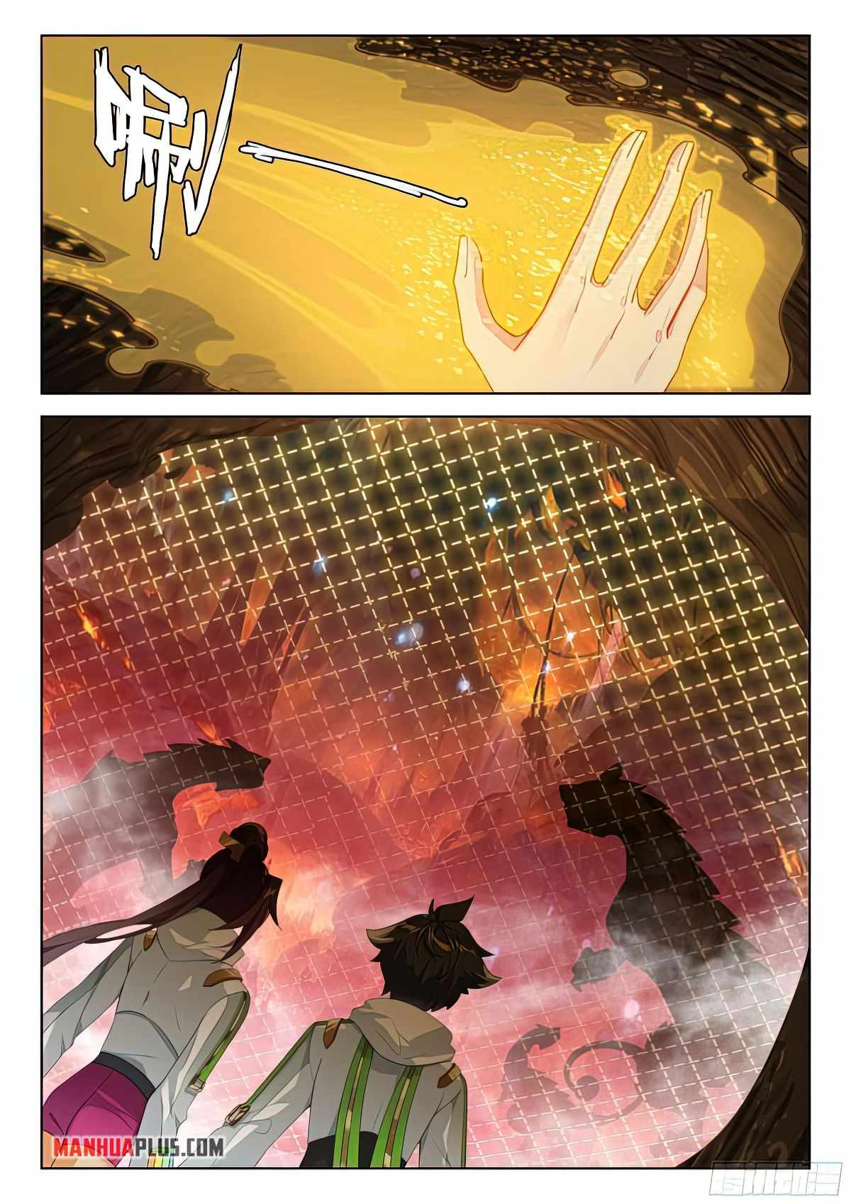 Soul Land IV Chapter 387-5-eng-li - Page 3