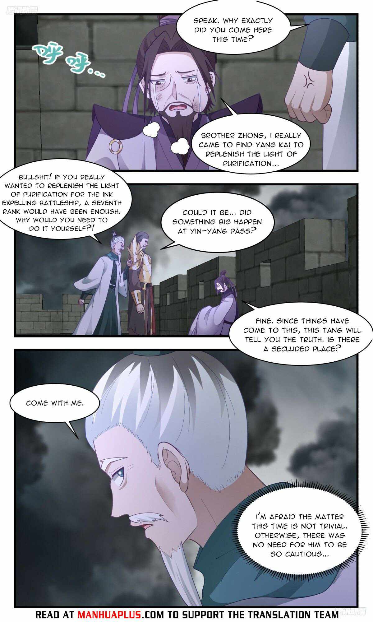 Martial Peak Chapter 3103-eng-li - Page 5