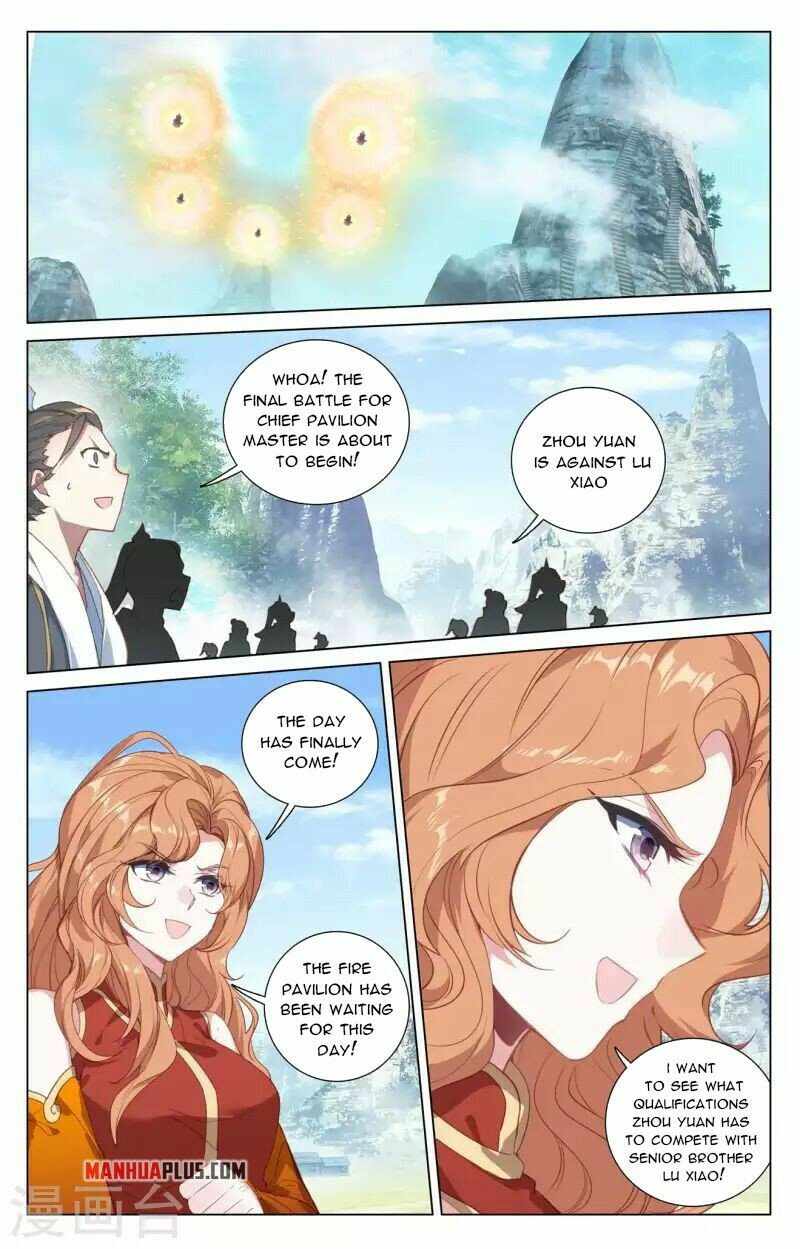 Yuan Zun Chapter 417-eng-li - Page 5