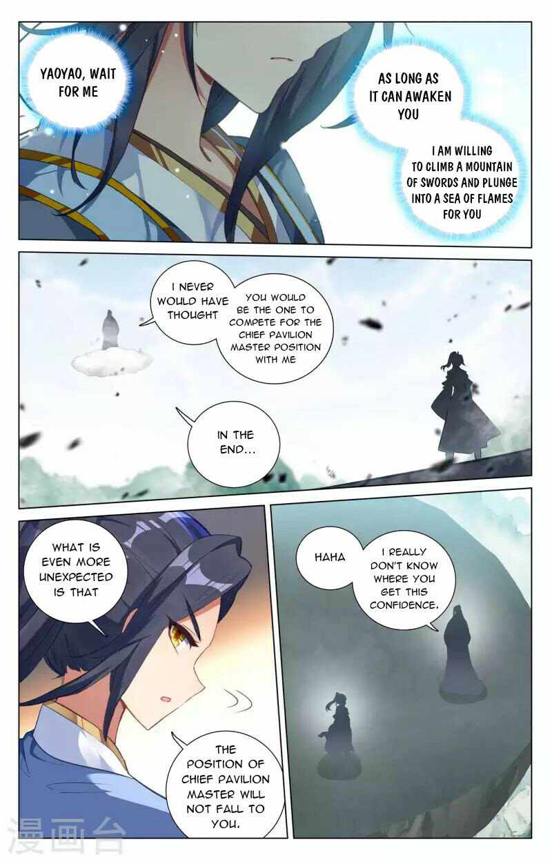 Yuan Zun Chapter 417-eng-li - Page 2