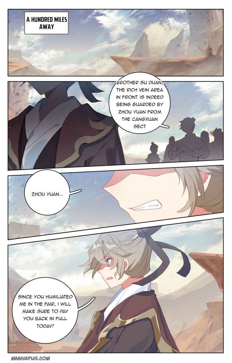 Yuan Zun Chapter 223-5-eng-li - Page 7