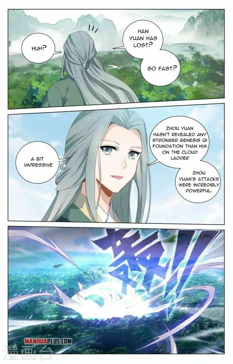 Yuan Zun Chapter 416-5-eng-li - Page 1