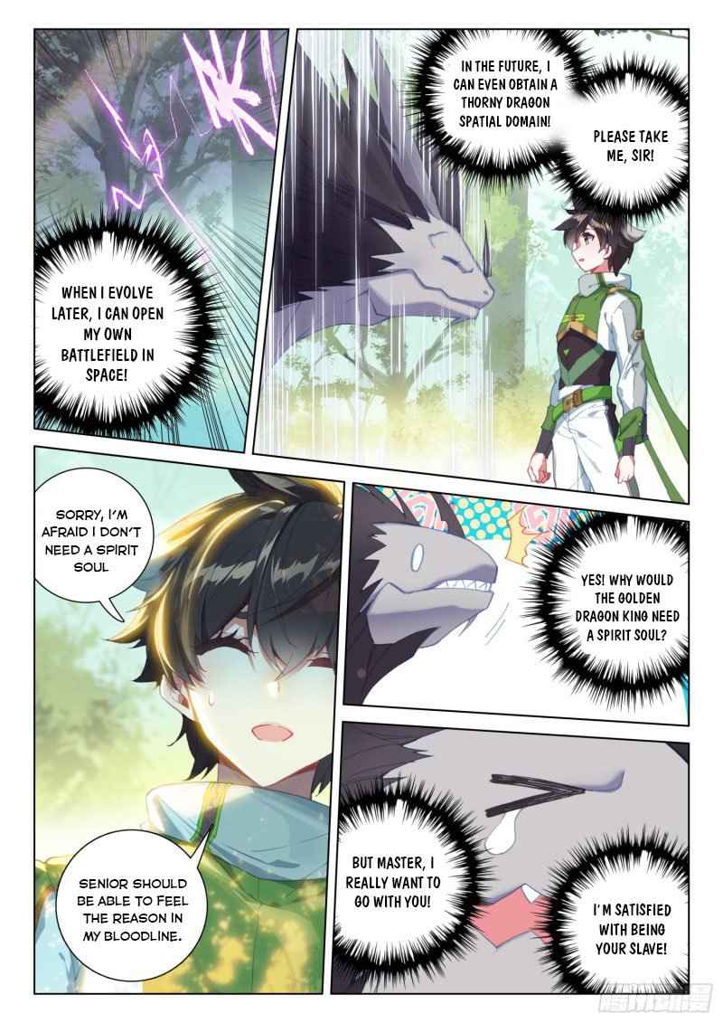 Soul Land IV Chapter 253-5-eng-li - Page 7