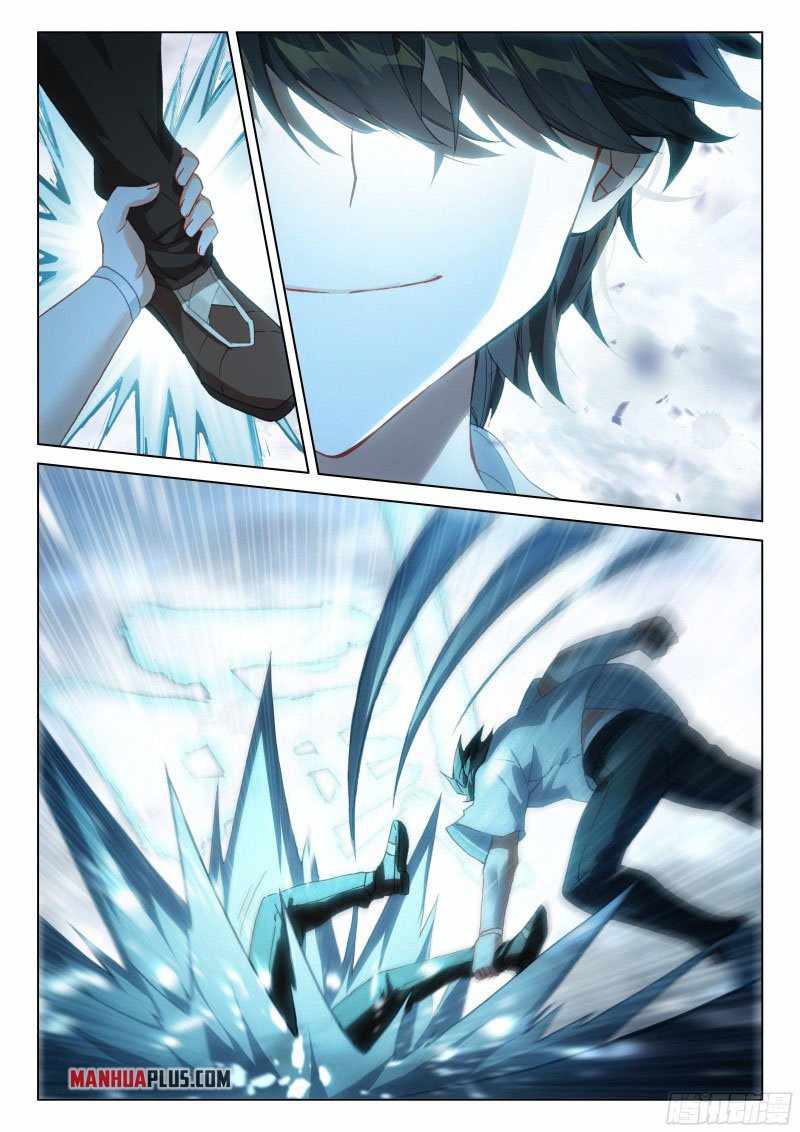 Soul Land IV Chapter 288-eng-li - Page 2