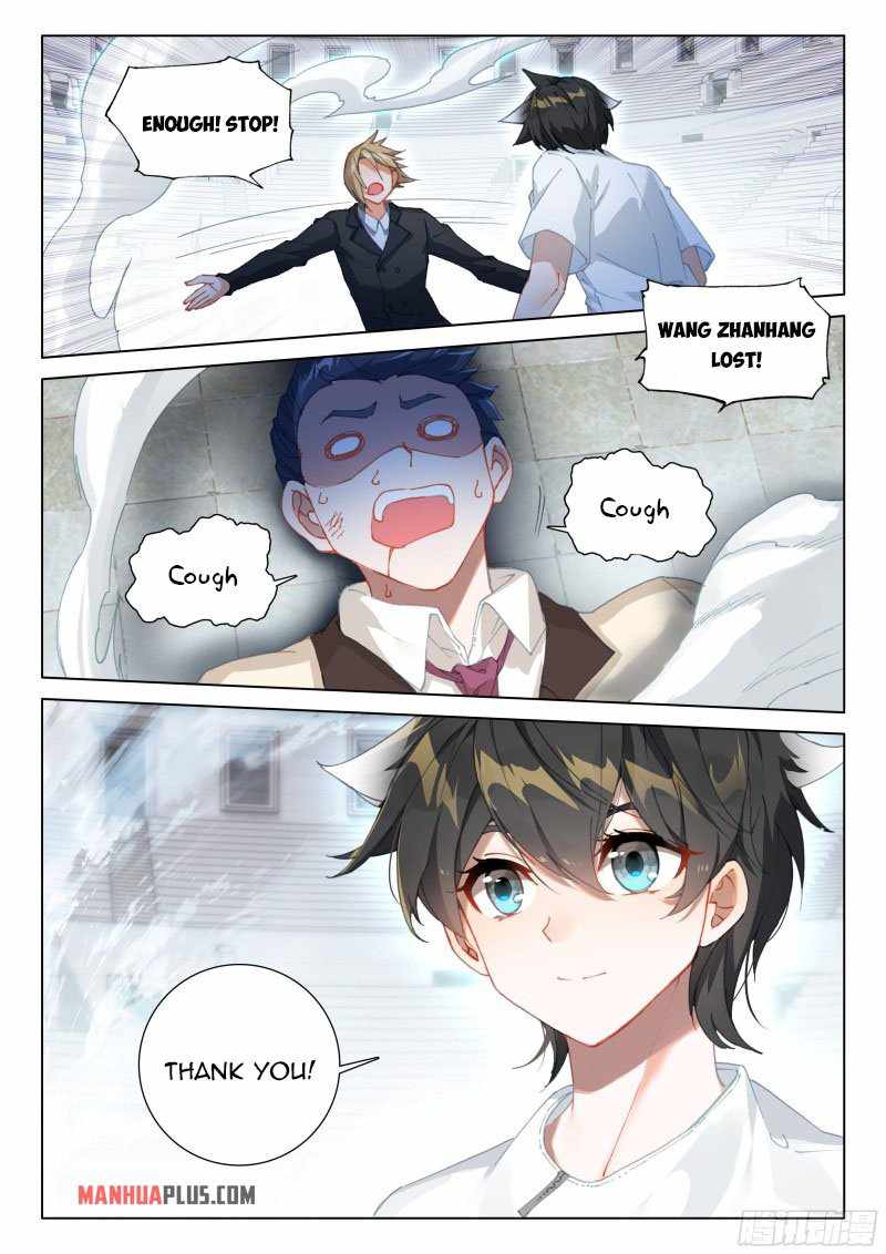 Soul Land IV Chapter 288-eng-li - Page 3