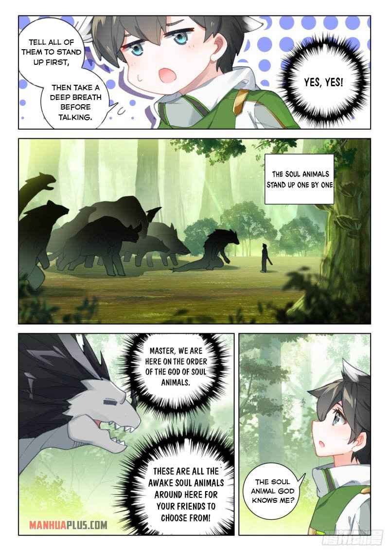 Soul Land IV Chapter 255-eng-li - Page 2