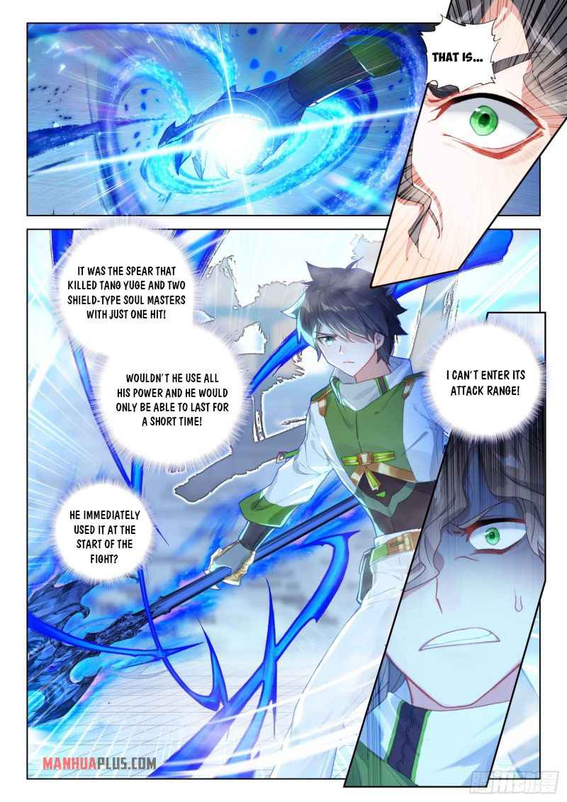 Soul Land IV Chapter 232-eng-li - Page 8