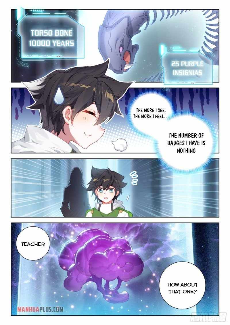 Soul Land IV Chapter 234.5-eng-li - Page 7
