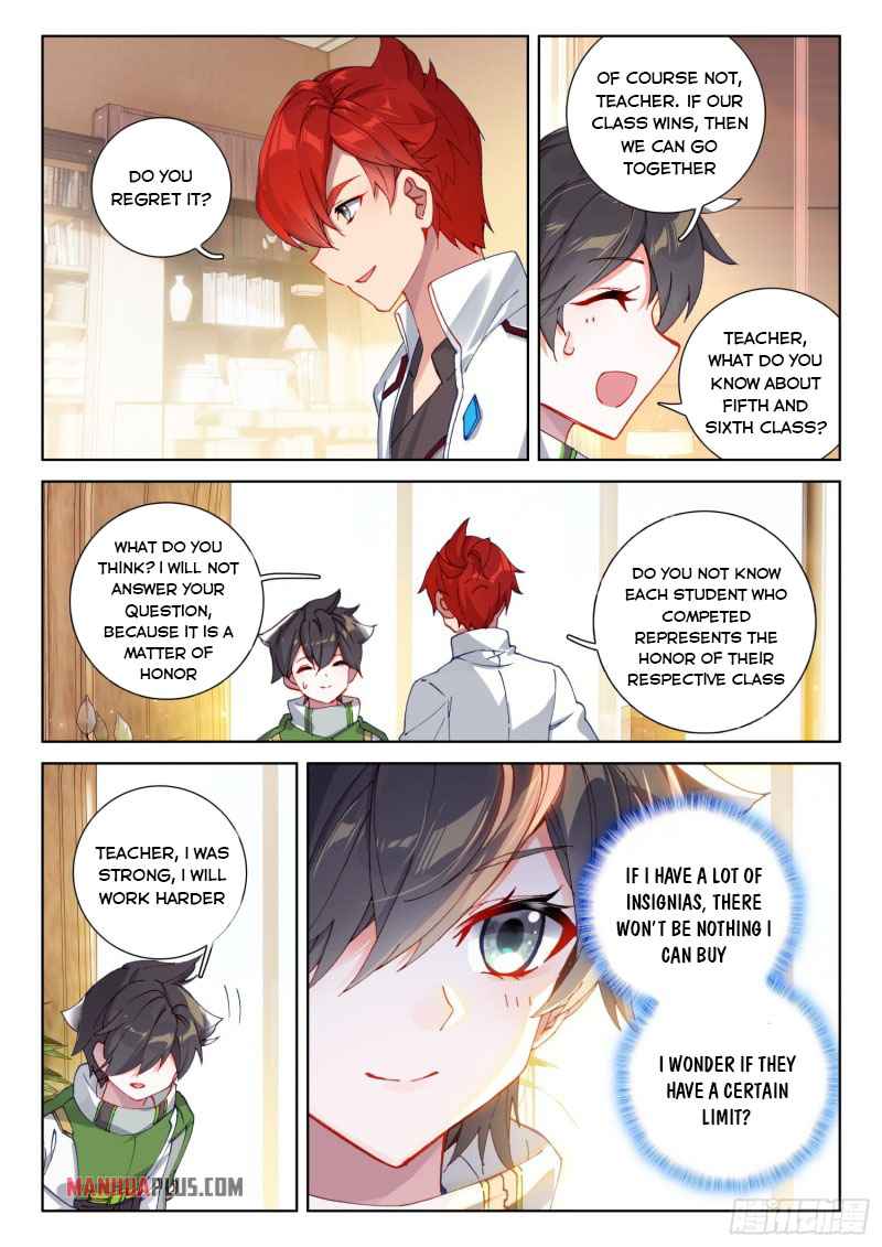 Soul Land IV Chapter 231-5-eng-li - Page 8