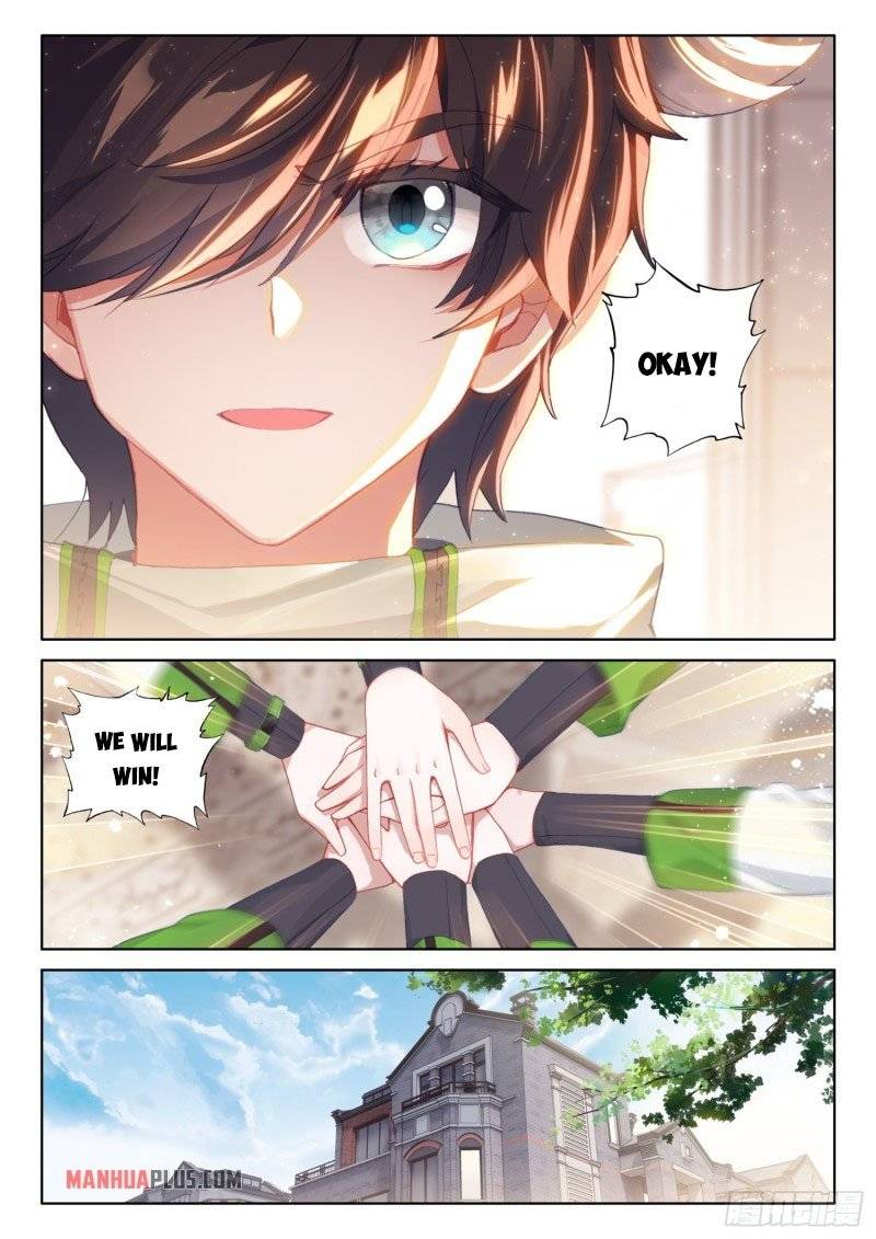 Soul Land IV Chapter 236.5-eng-li - Page 2