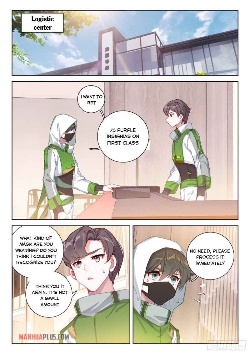 Soul Land IV Chapter 231-5-eng-li - Page 3