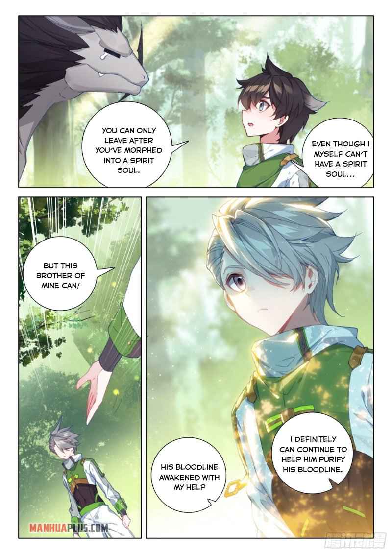 Soul Land IV Chapter 253-5-eng-li - Page 8