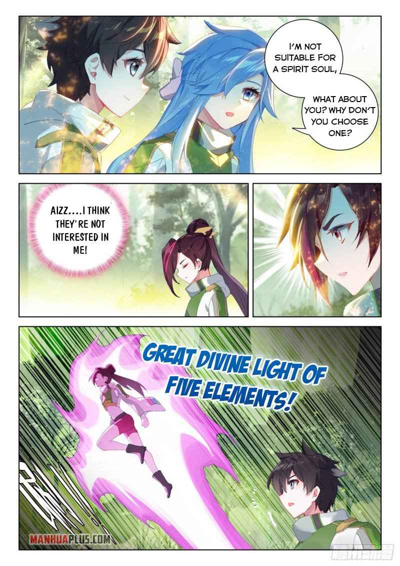Soul Land IV Chapter 255-5-eng-li - Page 2