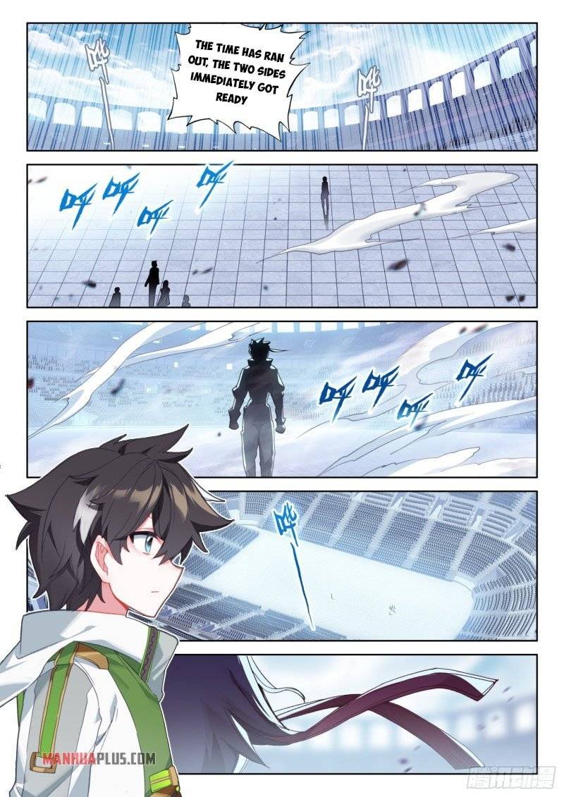 Soul Land IV Chapter 236.5-eng-li - Page 6