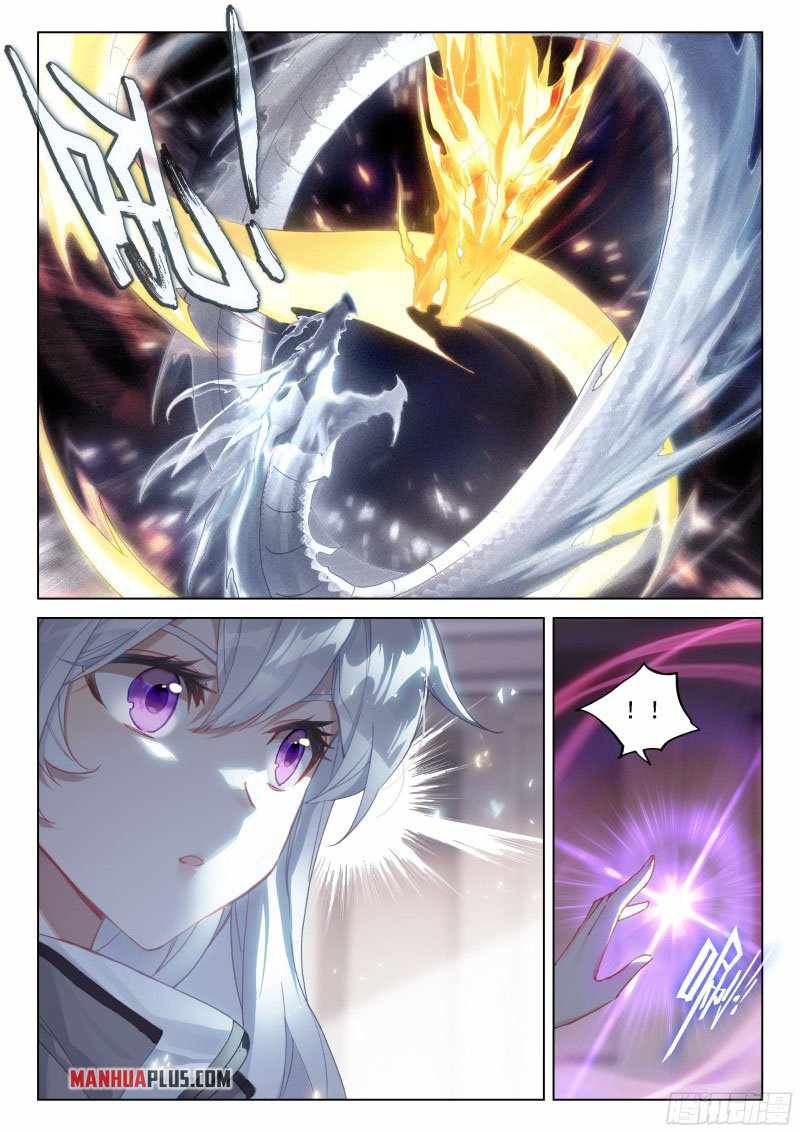 Soul Land IV Chapter 286-eng-li - Page 1