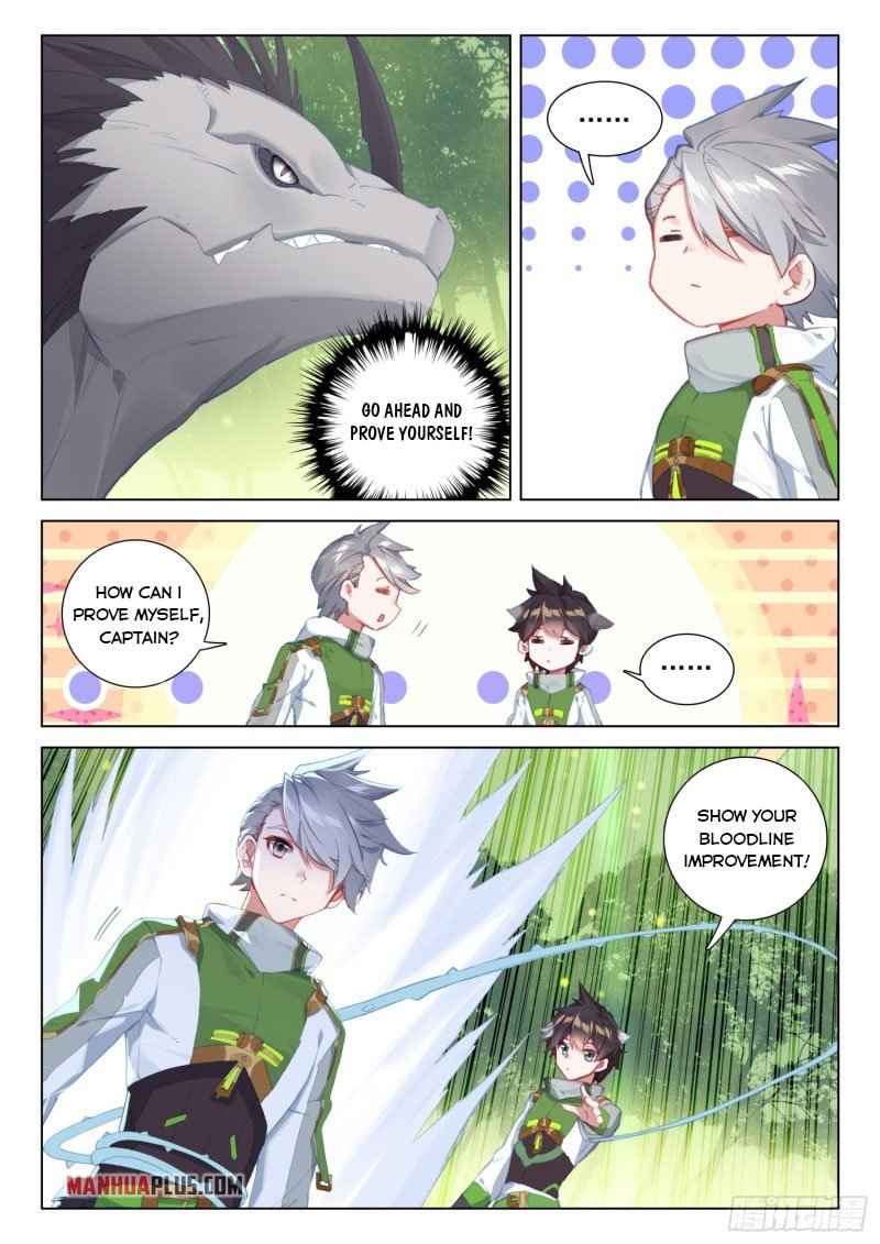 Soul Land IV Chapter 253-5-eng-li - Page 1