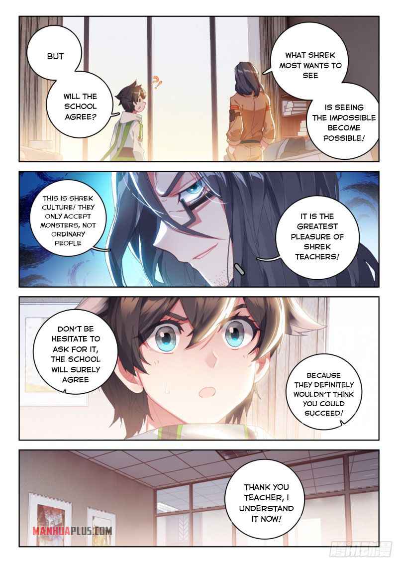 Soul Land IV Chapter 228-5-eng-li - Page 2