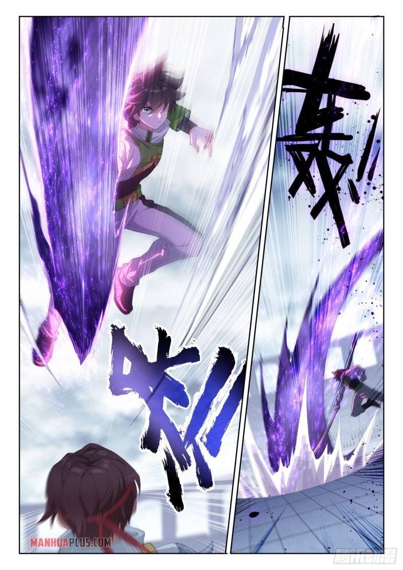 Soul Land IV Chapter 237.5-eng-li - Page 5