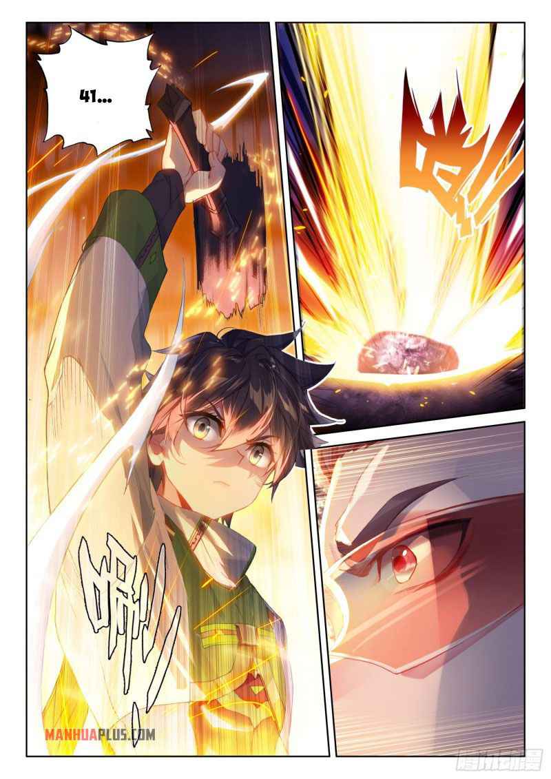 Soul Land IV Chapter 229-eng-li - Page 7